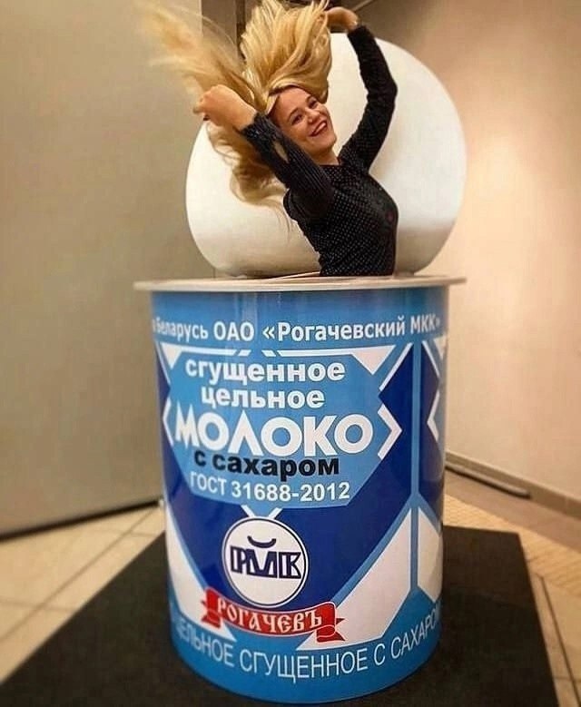 Интерактивная выставка «Дом великана»