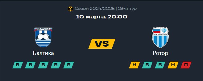 Им бы понедельники взять и отменить