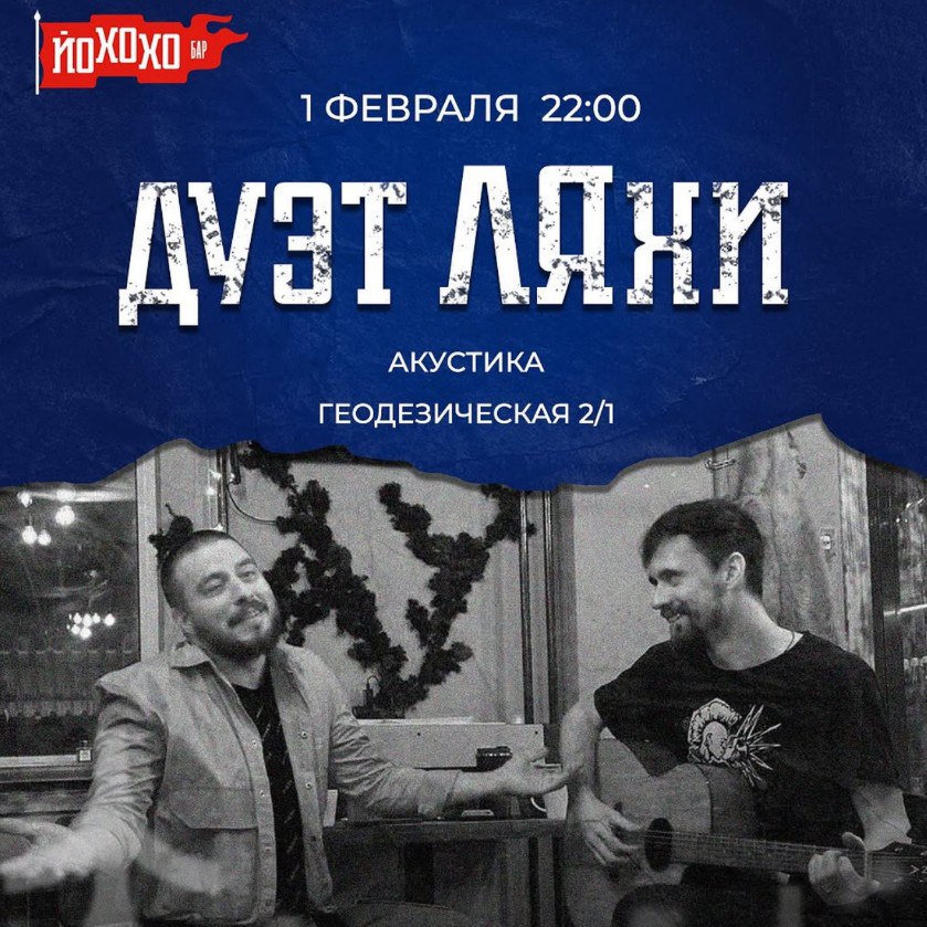 Китайский Новый год