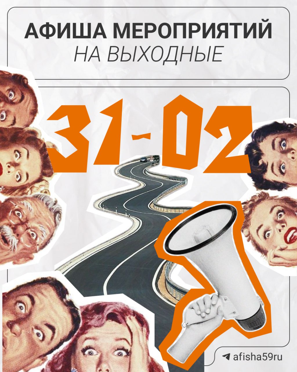 Сладкая экскурсия-дегустация с мастер-классом