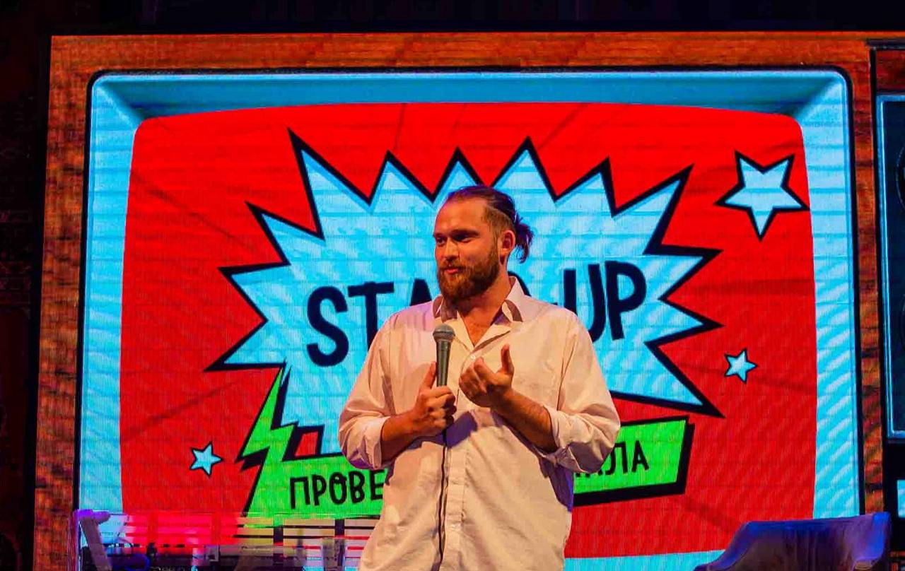 Афиша Stand-Up Сегодня