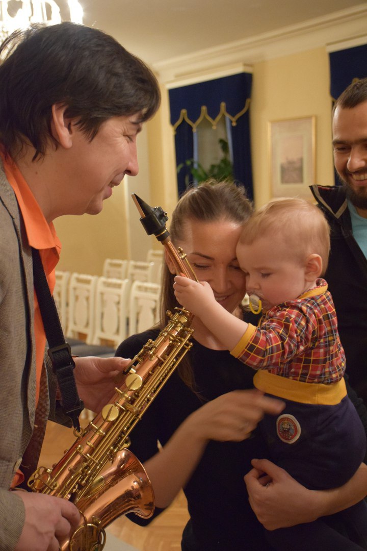 Тропический саксофон