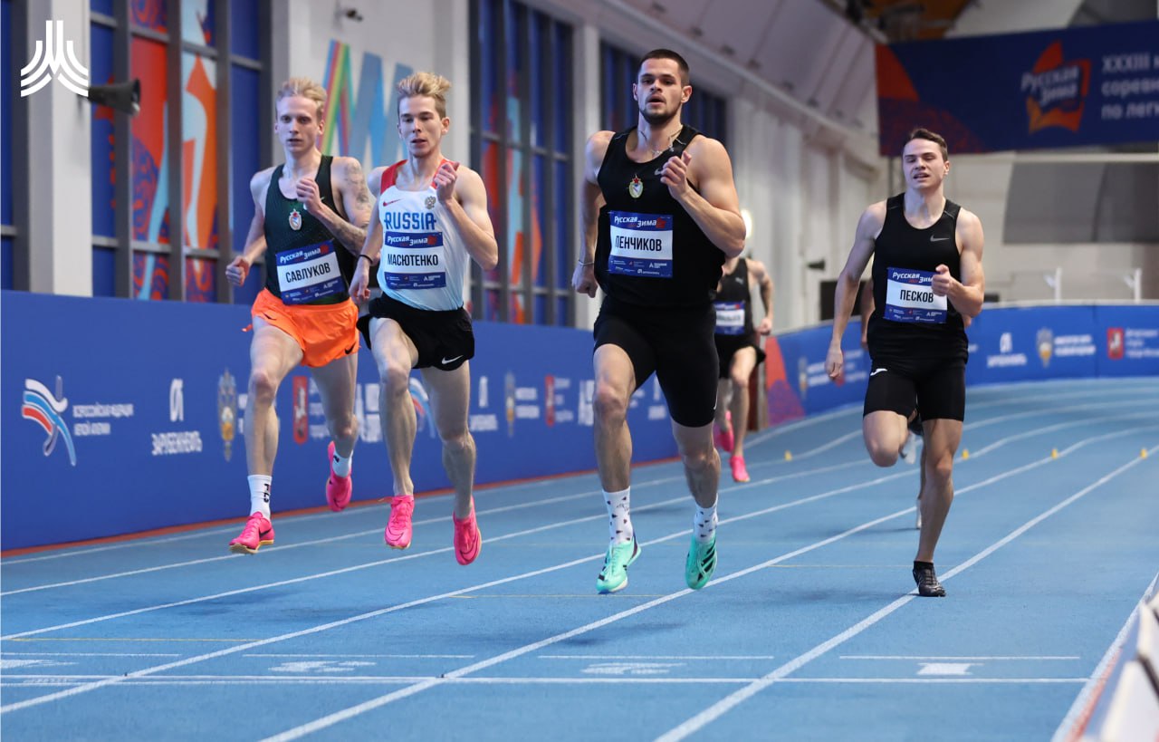 XXXIV Международные соревнования по легкой атлетике Русская зима