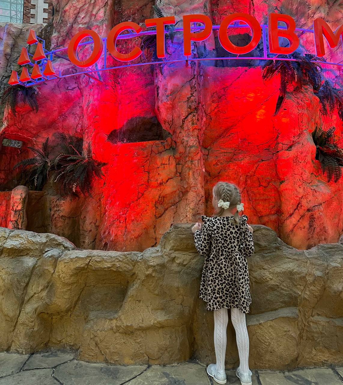 Китайский Новый год на Черемушкинском Рынке