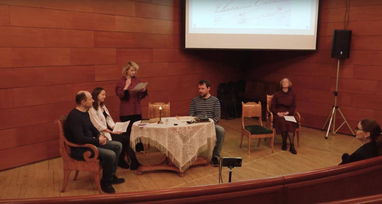 Бесплатный урок сценической речи