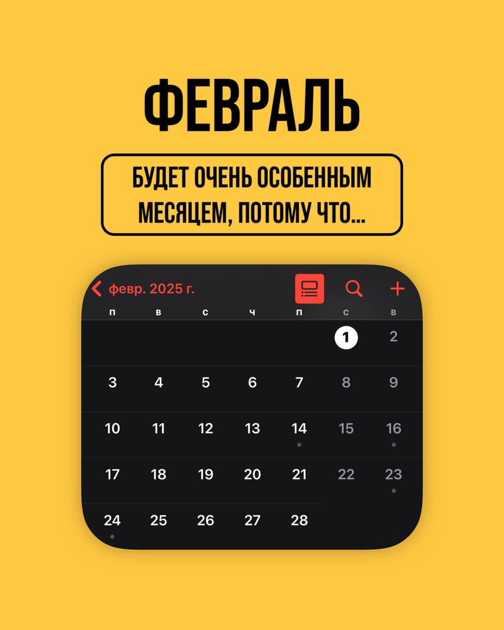 Бесплатный мастер-класс «7 секретов Клуба Миллионеров»