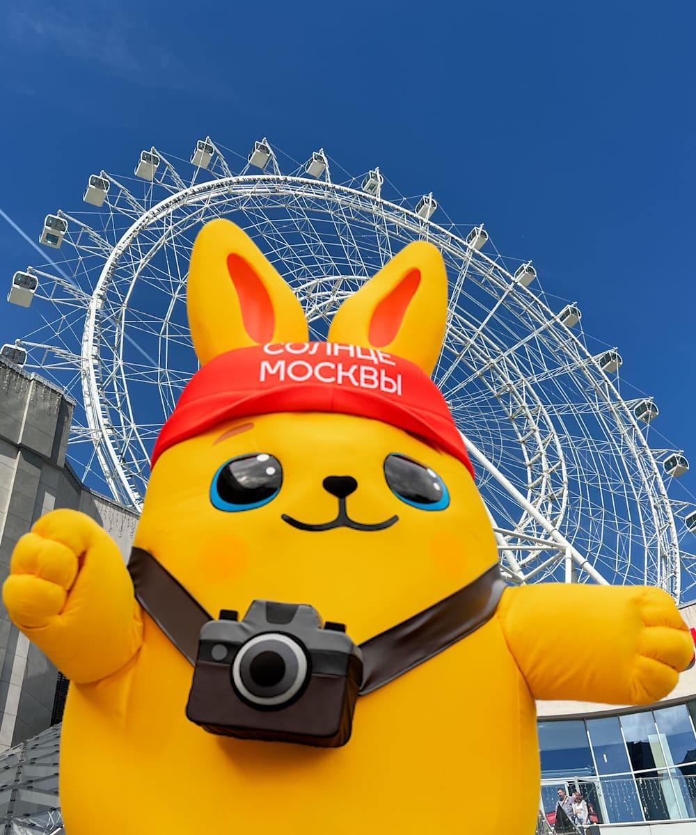 Цирк — это спорт или искусство