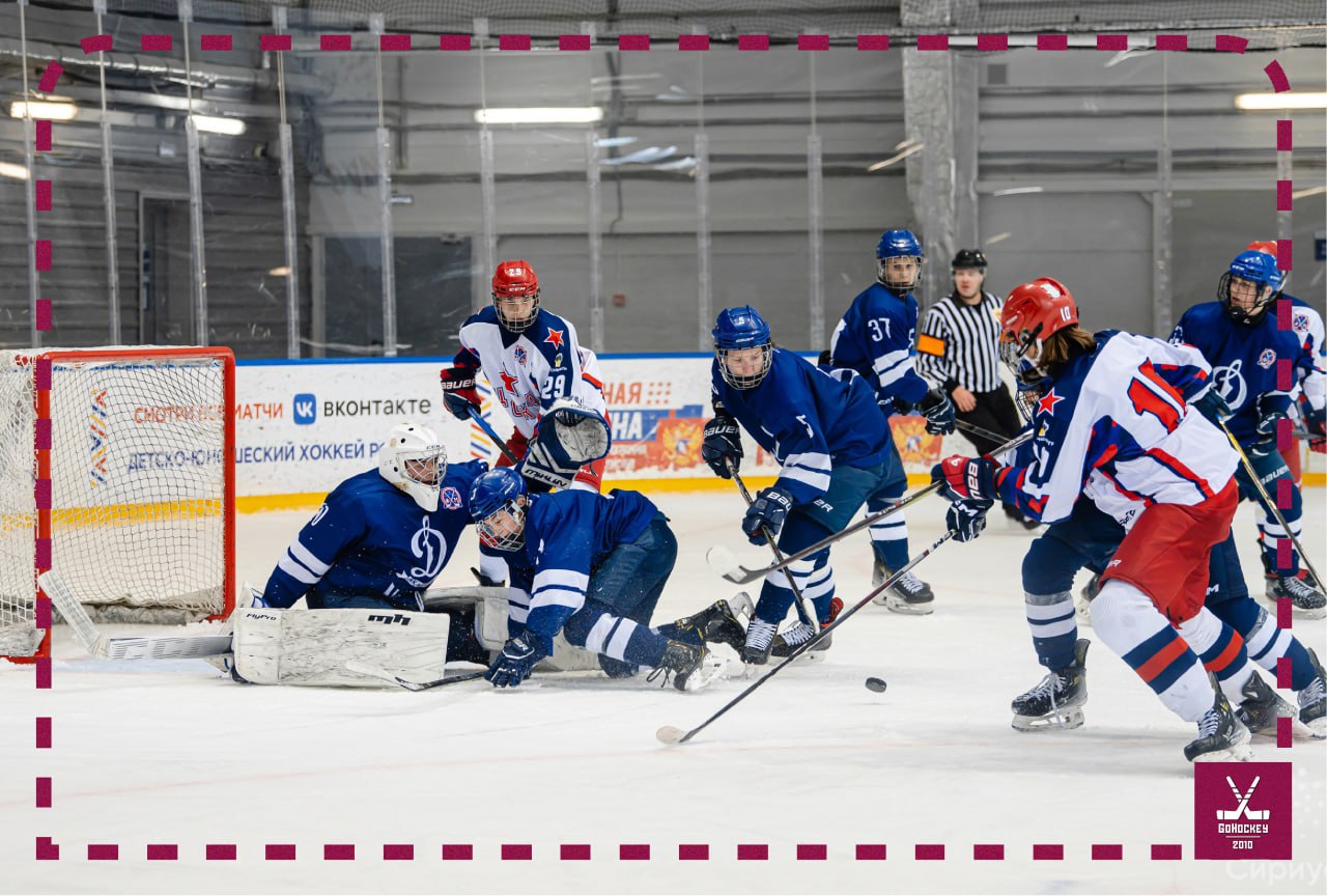 Спортивная программа для хоккеистов