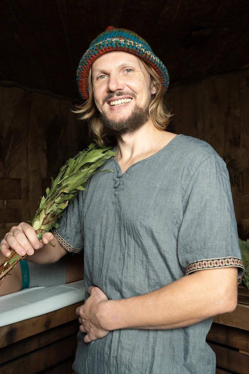 Общественная Баня