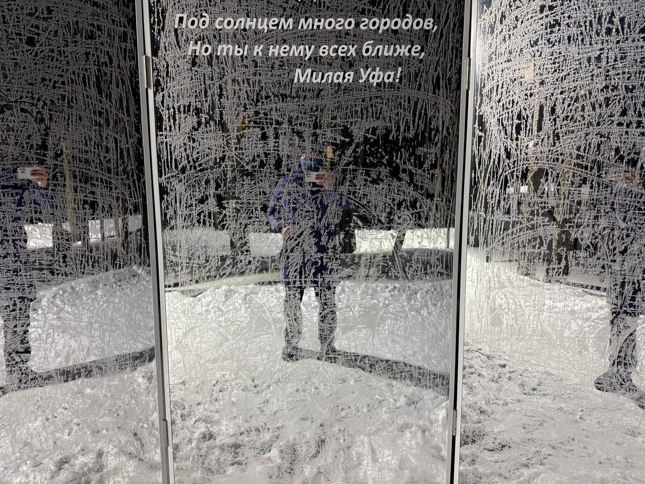 Ратмир Мавлиев рассказал какие объекты и территории благоустроят