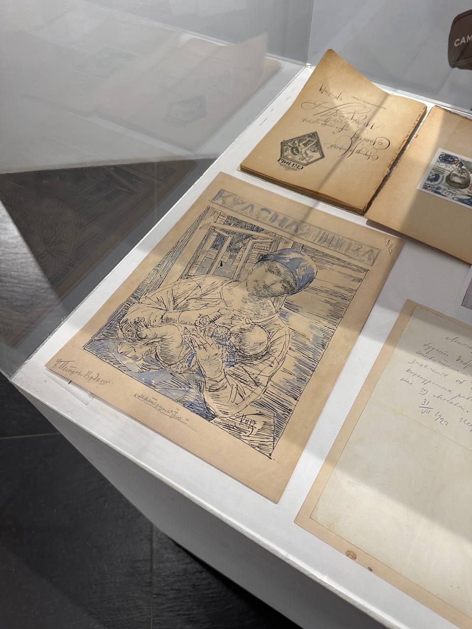 Выставка «Кузьма Сергеевич Петров-Водкин. К 145-летию со дня рождения»