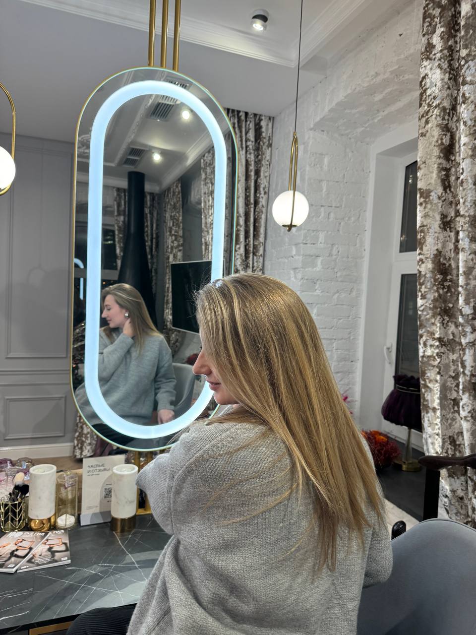 Женский нетворкинг