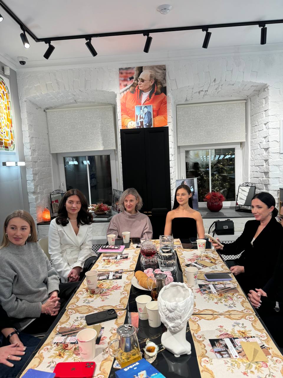 Женский нетворкинг