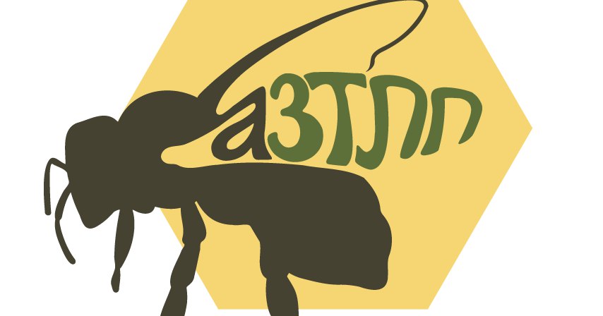 Научно-практическая конференция СОХРАНИМ ПЧЕЛУ ВМЕСТЕ