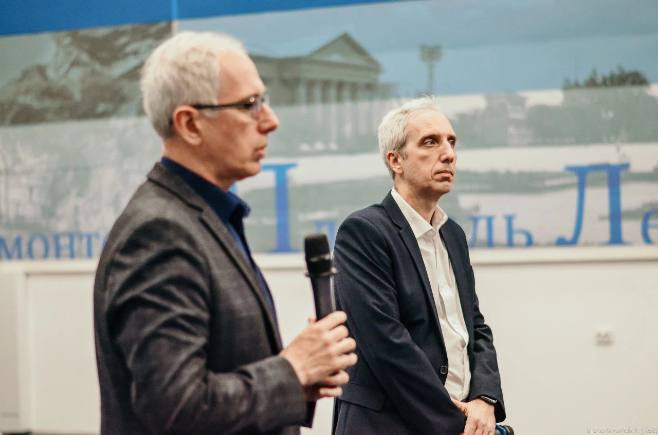 Кинолекторий комплекса