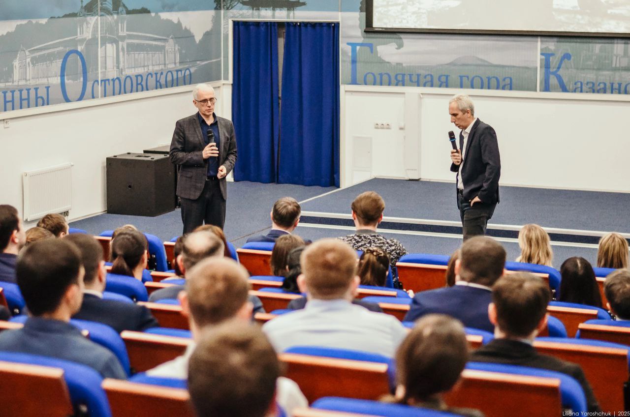 Кинолекторий комплекса