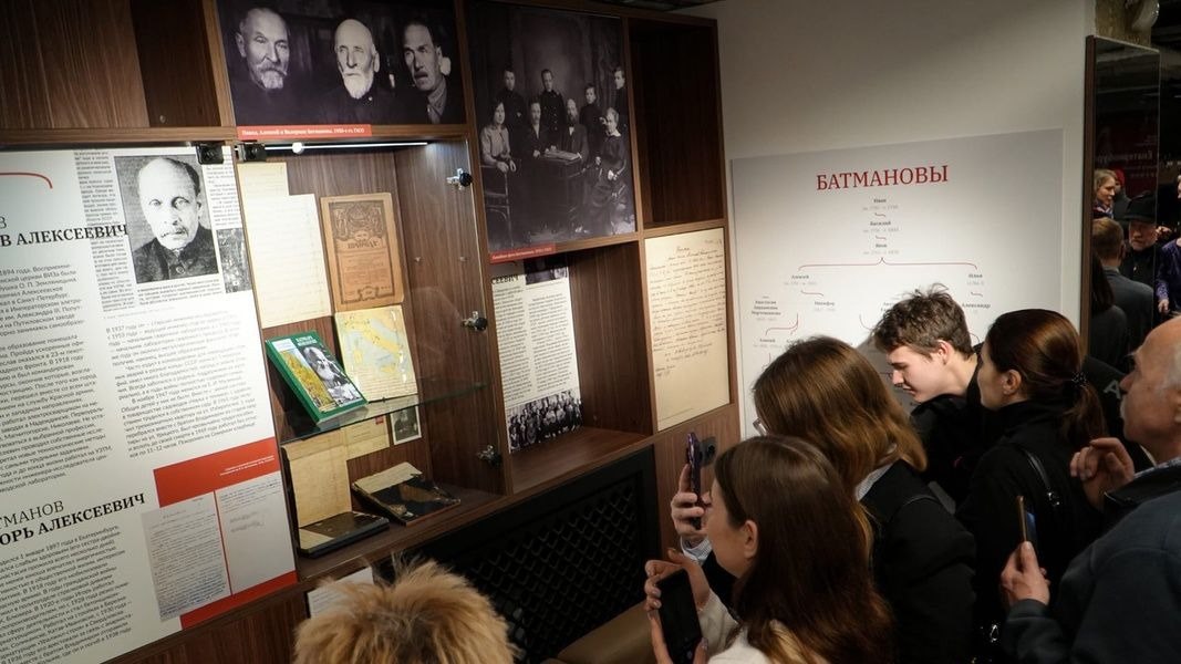 Выставка «Род Батмановых»