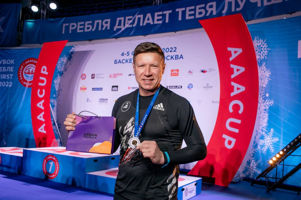 Фестиваль Московского спорта по индор-гребле AAACUP и Первенства России U17 и U19 по индор-гребле
