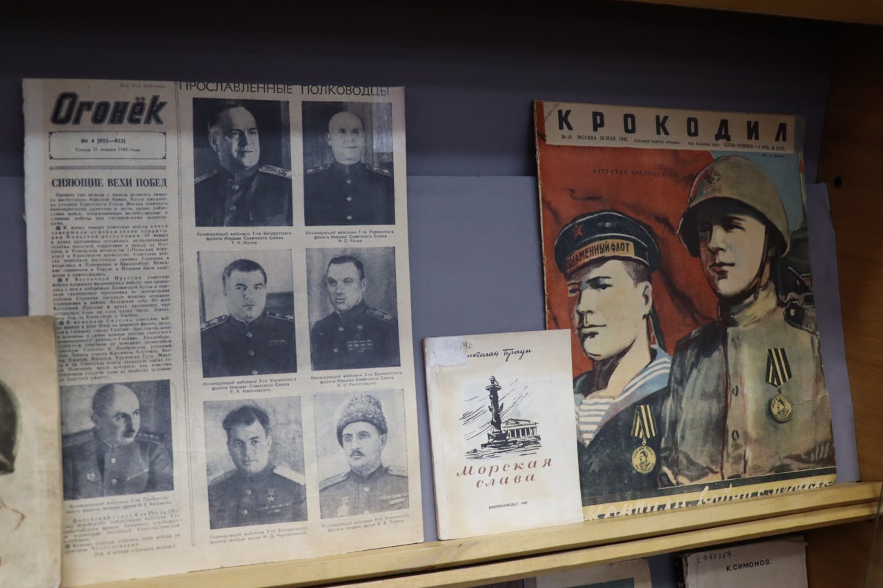 Эхо прошедшей войны