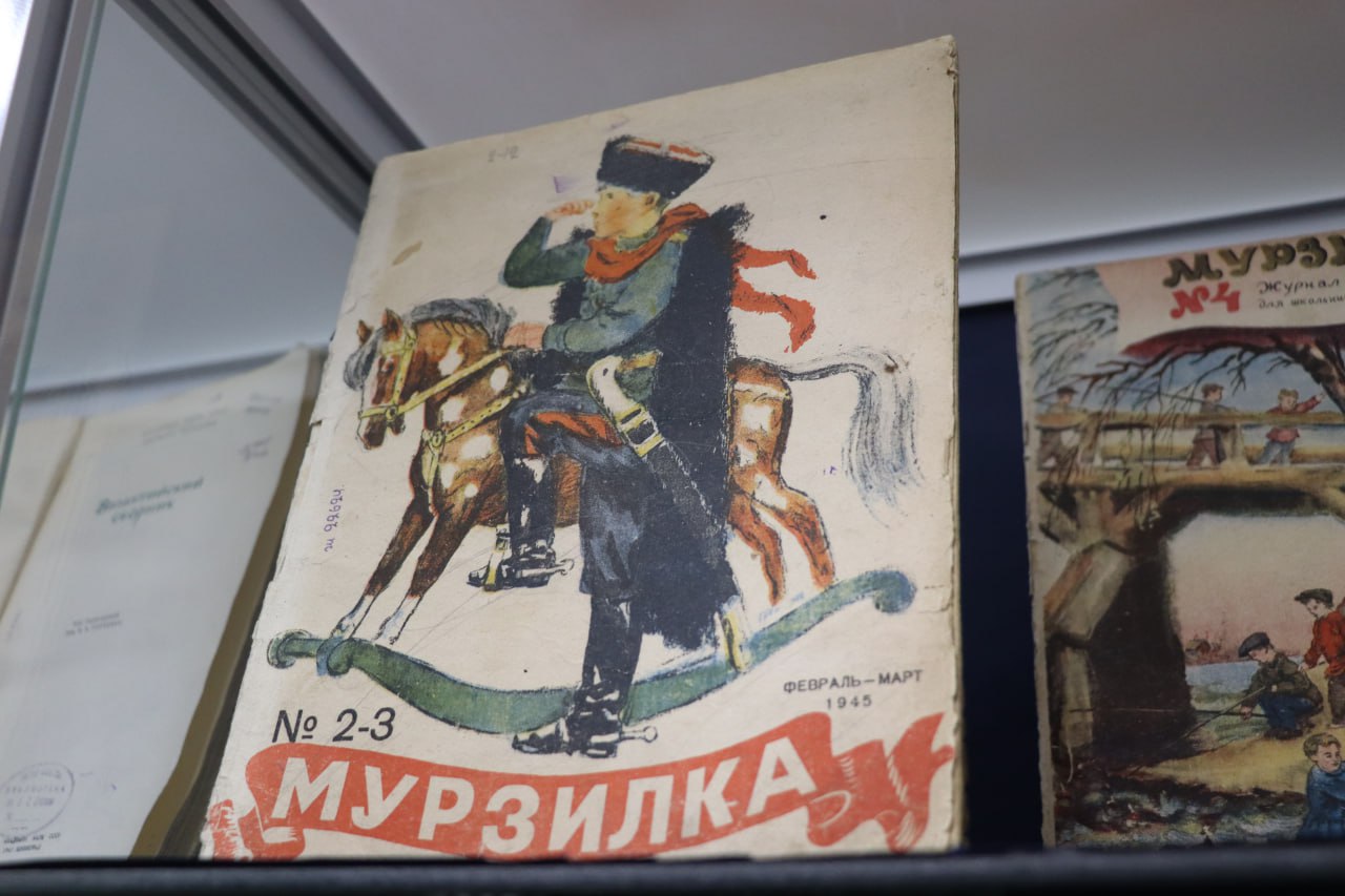 Эхо прошедшей войны