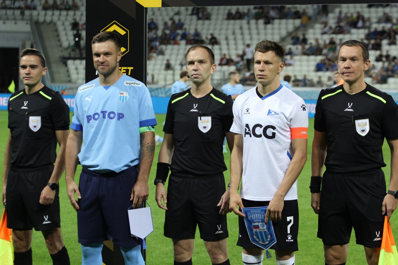 Ротор - Чайка. Контрольный матч